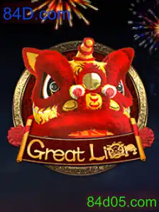 GreatLion